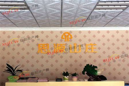 泰安市嘉和新城3室2厅2卫125万精装修品质好房出售